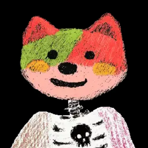 Dead Doge #126