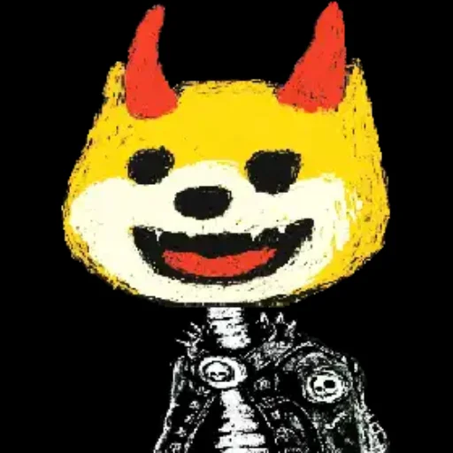 Dead Doge #547