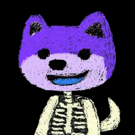Dead Doge #548